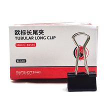 欧标 B2535 长尾夹 19mm 5号 1/12 单位：盒 黑色