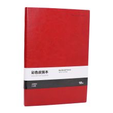 欧标 A0864 112页18K 80克 商务办公皮面本 记事本 红色（单位：本）