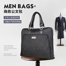 金隆兴 5003 文件袋多层文件包事务包 A4 单位:个 黑色