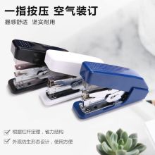 得力 0468 大号 订书机 省力型 随机 (单位:个)