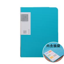 康百 A4360 资料册透明插页 A4 60页 单位：个 蓝色