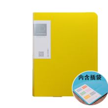康百 A4360 资料册透明插页 A4 60页 单位：个 黄色