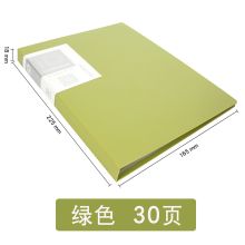 康百 A4360F 多层分页透明插页袋资料册 A5 30页 单位：个 绿色