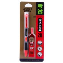 宝克 ZD109A 自动铅笔考试涂卡铅笔 2B 1支/卡 本色 （单位：卡）