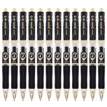 宝克 PC1912 按动中性笔 0.7mm 12支/盒 黑色 （单位：盒）