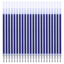 宝克 PS2570 中性笔替芯 0.5mm 20支/盒 蓝色 （单位：盒）