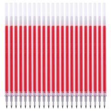 宝克 PS2570 中性笔替芯 0.5mm 20支/盒 红色 （单位：盒）
