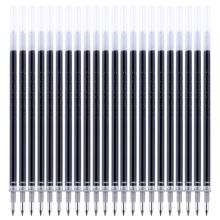 宝克 PS2570 中性笔替芯 0.5mm 20支/盒 黑色 （单位：盒）