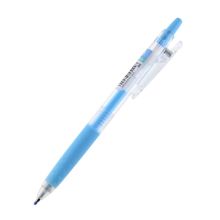 百乐 LJU-10EF-PL 按动水笔手账笔 0.5mm 单支装 粉蓝色 （单位：支）