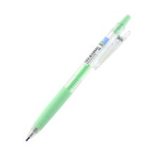 百乐 LJU-10EF-PG 按动水笔手账笔 0.5mm 单支装 粉绿色 （单位：支）