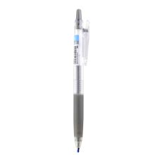 百乐 LJU-10EF-S 按动水笔手账笔 0.5mm 单支装 银色 （单位：支）