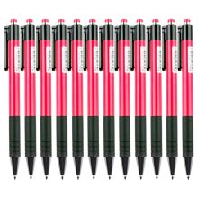 晨光 ABP88402 经典按动圆珠笔 0.7mm 40支/盒 红色 （单位：盒）