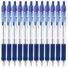 晨光 BP8106 按动圆珠笔 0.7mm 12支/盒 蓝色 （单位：盒）