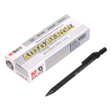 晨光 MP100 自动铅笔 0.5mm 配 单位：支