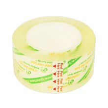 北极熊 PP-027 小卷透明胶带 宽24mm*长25Y 白 单位：卷