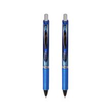 派通 BLN75 按动中性笔 0.5mm 2支/袋 蓝色 （单位：袋）