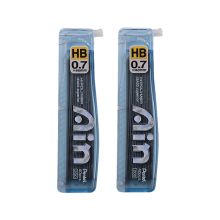 派通 C257 自动铅笔芯 0.7mm HB 2管/袋 本色 （单位：袋）