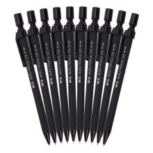 晨光 M-100 黑色经典自动铅笔 0.5mm 10支/盒 黑色 （单位：盒）