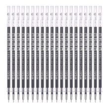 晨光 KMG6157 葫芦头签字笔替芯 0.5mm 20支/盒 黑色 （单位：盒）
