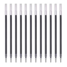 晨光 AGR67091 学生考试中性笔芯 0.5mm 20支/盒 黑色 （单位：盒）