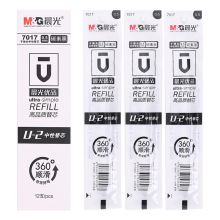 晨光 7017 顺滑好写子弹头签字笔替芯 0.5mm 12支/盒 黑色 （单位：盒）