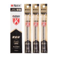 晨光 4243 碳素黑学生考试中性笔芯 0.5mm 20支/盒 黑色 （单位：盒）