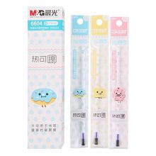 晨光 6604 全针管签字笔替芯 0.5mm 20支/盒 晶蓝色 （单位：盒）