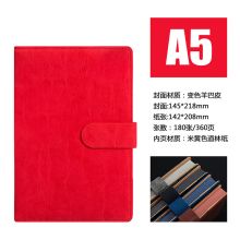 法拉蒙 FLM-JSB-1952 磁扣款变色羊巴皮笔记本 A5 180张 单位:本 红
