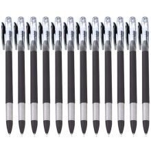 晨光 AGP67005 全针管考试签字笔 0.5mm 12支/盒 黑色 （单位：盒）