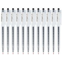 晨光 AGPH4506 考试碳素黑签字笔 0.5mm 12支/盒 黑色 （单位：盒）