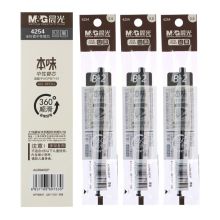 晨光 4254 全针管签字笔替芯 0.5mm 12支/盒 黑色 （单位：盒）