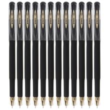 晨光 AGPA4002 陶瓷球珠全针管签字笔 0.5mm 12支/盒 黑色 （单位：盒）