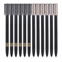 晨光 AGPB6001 孔庙祈福系列全针管考试签字笔 0.5mm 12支/盒 黑色 （单位：盒）
