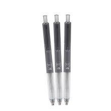 晨光 AGPH6101 速干按动子弹头签字笔 0.5mm 10支/盒 黑色 （单位：盒）