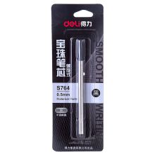 得力 S87 中性笔芯发现者 0.5mm 单位:盒 黑色