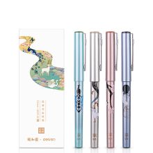 得力 S852 签字笔颐和园 0.5mm 4支/盒 单位:盒 黑色