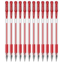 得力 34567 中性笔软胶握手 0.5mm 12支装 单位:盒 红色