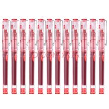 白雪 X55 中性笔直液式 0.5mm 12支/盒 红色 （单位：盒）