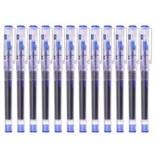 白雪 X55 中性笔直液式 0.5mm 12支/盒 蓝色 （单位：盒）