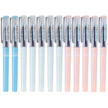 白雪 X88 直液式全针管中性笔 0.38mm 12支/盒 黑色 （单位：盒）