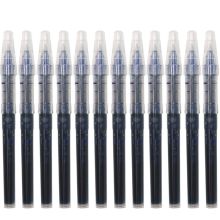 白雪 R05 直液式走珠笔替芯 0.5mm 20支/盒 蓝色 （单位：盒）