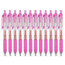 白雪 G-101 按动中性笔 0.5mm 12支/盒 粉色 （单位：盒）