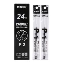 晨光 7022 黑豹系列P-2水笔芯 0.5mm 24支/盒 黑色 （单位：盒）