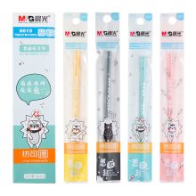 晨光 6619 热可擦中性笔芯 0.5mm 20支/盒 晶蓝色 （单位：盒）