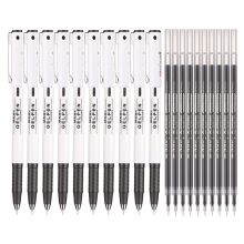 晨光 HAGP1035 全针管螺旋笔握签字笔+笔芯套装 0.5mm 10套装 黑色 （单位：套）