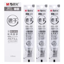 晨光 2011 黑色学生考试速干中性笔芯 0.5mm 12支/盒 黑色 （单位：盒）