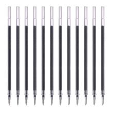 晨光 AGR67038 碳素黑学生考试中性笔芯 0.5mm 20支/盒 黑色 （单位：盒）
