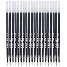 晨光 4083 孔庙祈福系列全针管签字笔替芯/笔芯 0.5mm 20支/盒 单位:盒 黑色