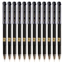晨光 AGPA4801 孔庙祈福系列全针管考试签字笔 0.5mm 12支/盒 黑色 （单位：盒）