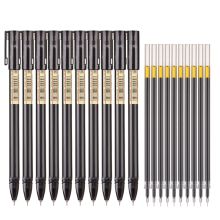 晨光 HAGP1038 优品系列全针管签字笔+笔芯套装 0.5mm 10套装 黑色 （单位：套）
